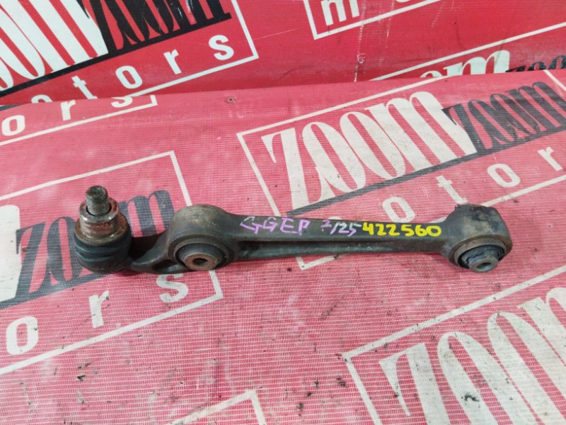 Рычаг подвески нижний, 1700 рублей, Солонцы