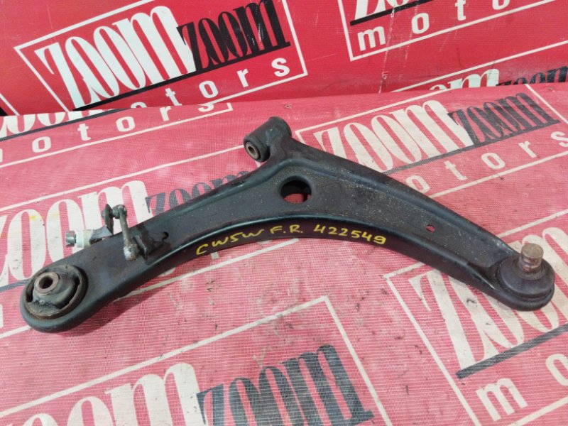 Рычаг подвески нижний, 1200 рублей, Солонцы