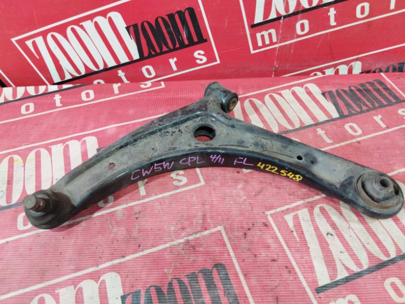 Рычаг подвески нижний, 1200 рублей, Солонцы