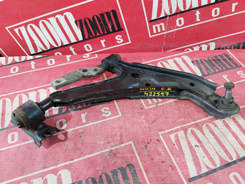 Рычаг подвески нижний, 1500 рублей, Солонцы