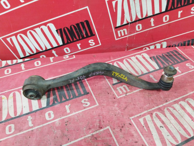 Рычаг подвески нижний, 2300 рублей, Солонцы