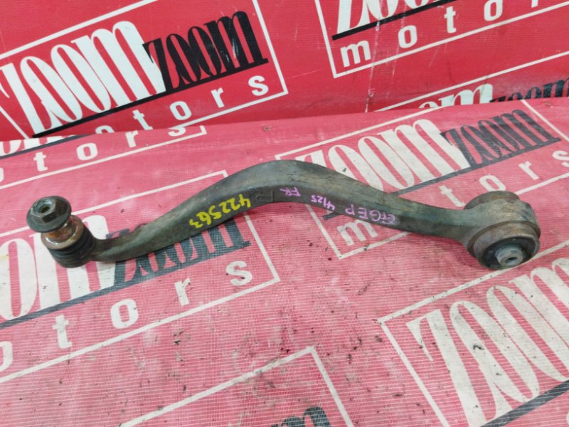 Рычаг подвески нижний, 2300 рублей, Солонцы