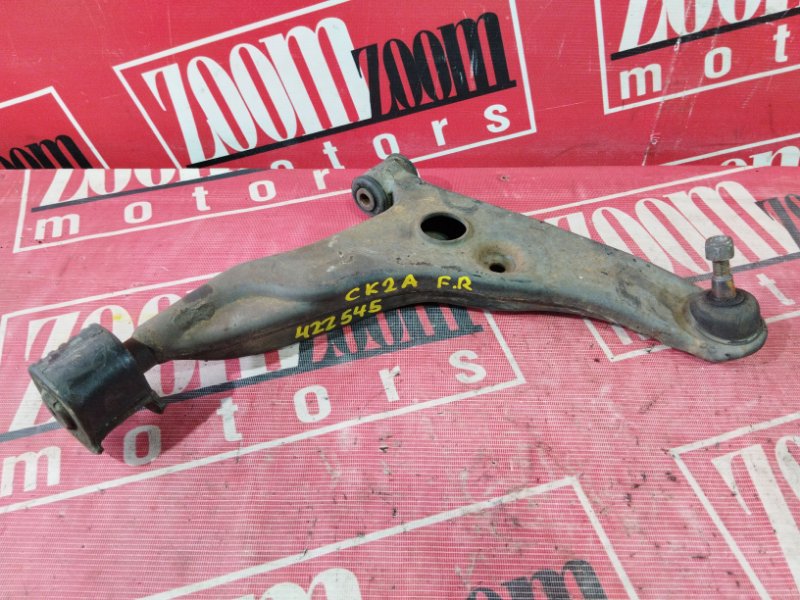 Рычаг подвески нижний, 1900 рублей, Солонцы