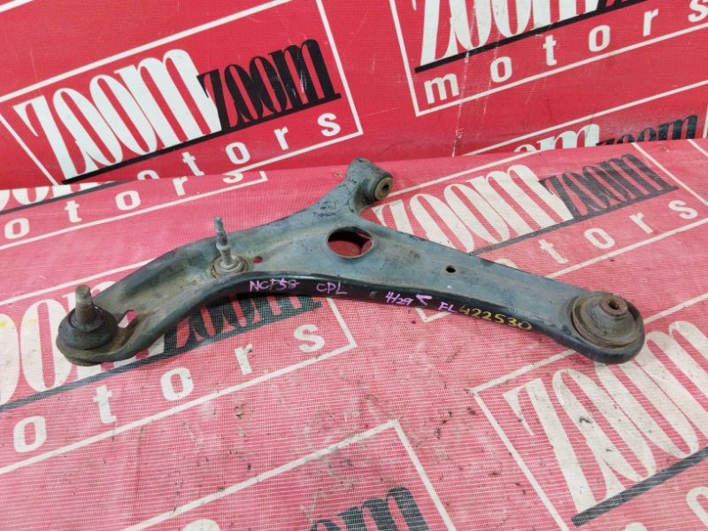 Рычаг подвески нижний, 1600 рублей, Солонцы