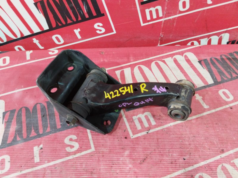 Рычаг подвески верхний, 1800 рублей, Солонцы