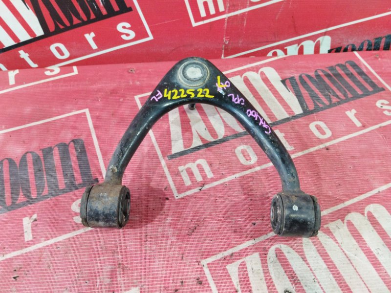 Рычаг подвески верхний, 1800 рублей, Солонцы