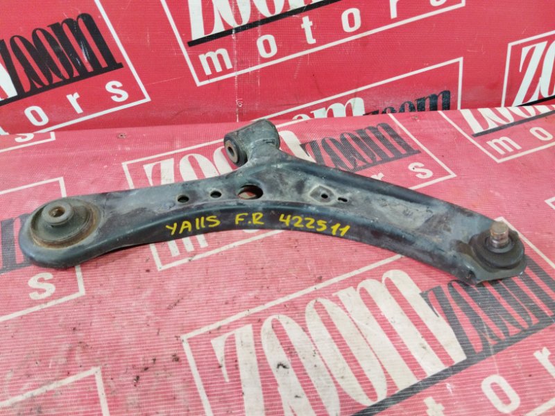 Рычаг подвески нижний, 1900 рублей, Солонцы