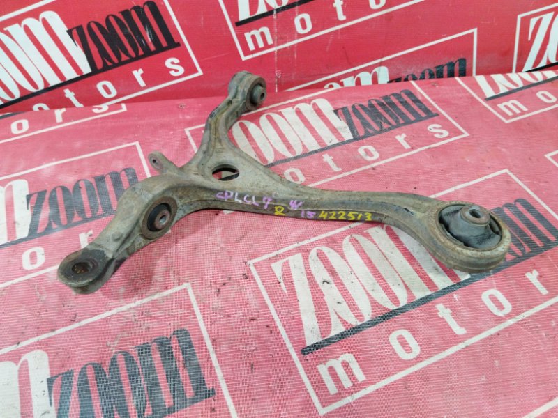 Рычаг подвески нижний, 800 рублей, Солонцы