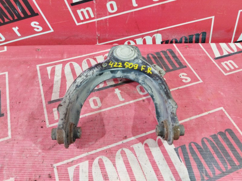 Рычаг подвески верхний, 1100 рублей, Солонцы