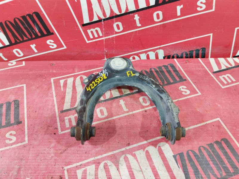 Рычаг подвески верхний, 1100 рублей, Солонцы