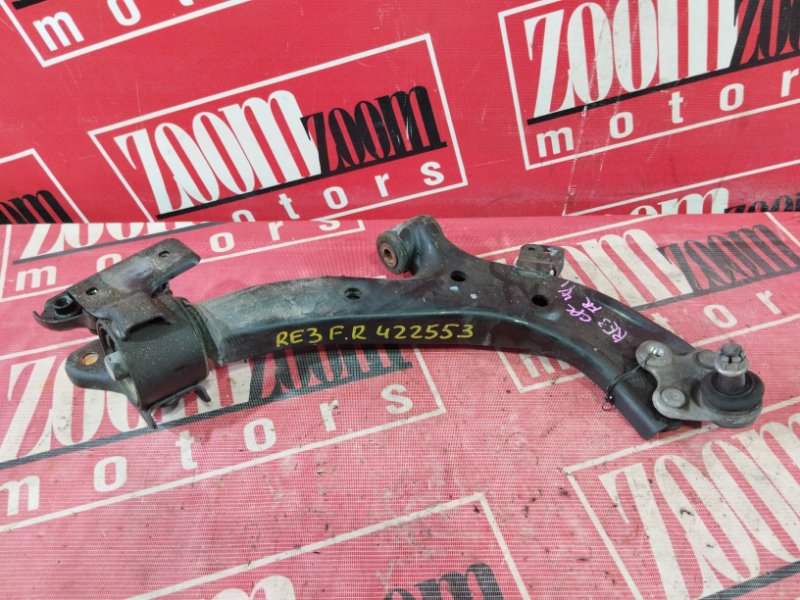 Рычаг подвески нижний, 2200 рублей, Солонцы