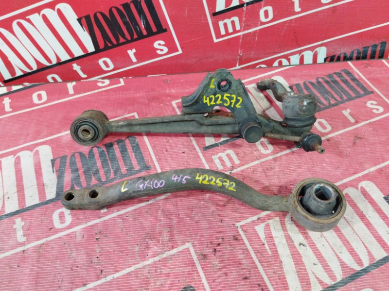 Рычаг подвески нижний, 2500 рублей, Солонцы