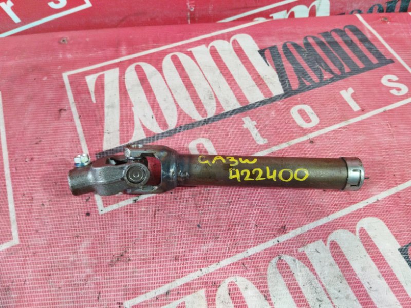 Кардан рулевой, 1500 рублей, Солонцы