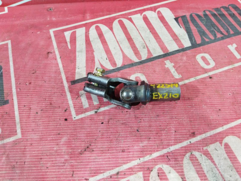 Кардан рулевой, 500 рублей, Солонцы