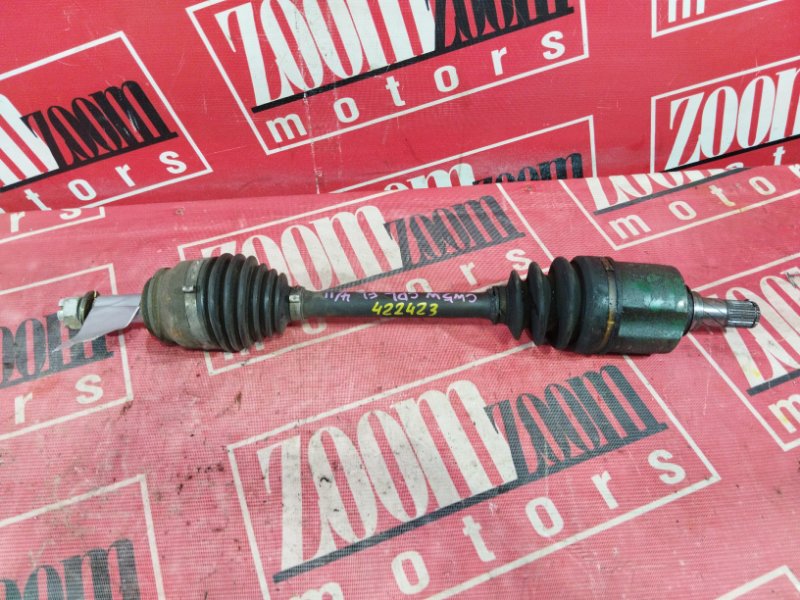 Привод, 3600 рублей, Солонцы