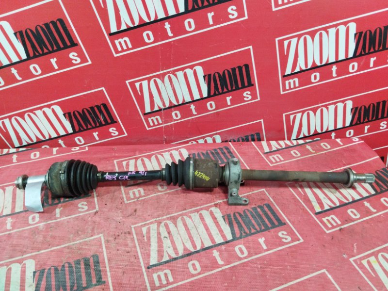 Привод, 8100 рублей, Солонцы