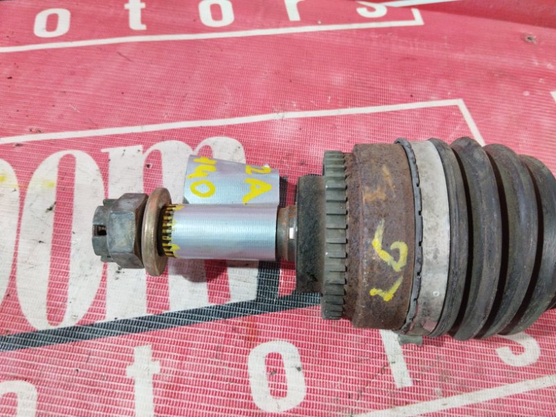 Привод, 4800 рублей, Солонцы