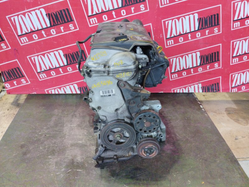 Двигатель, 80000 рублей, Солонцы