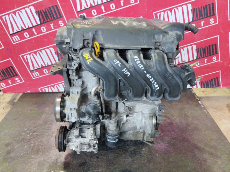 Двигатель, 80000 рублей, Солонцы