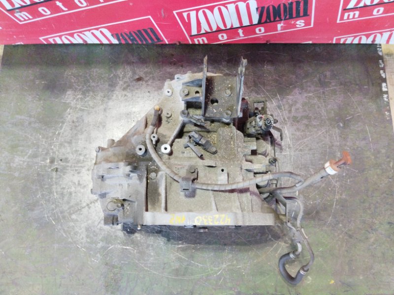 АКПП, 57000 рублей, Солонцы