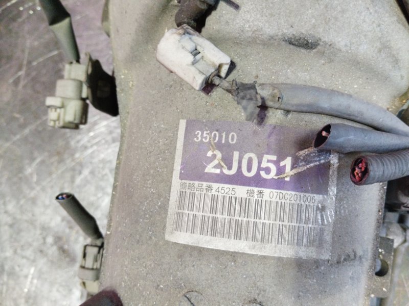 АКПП, 52300 рублей, Солонцы