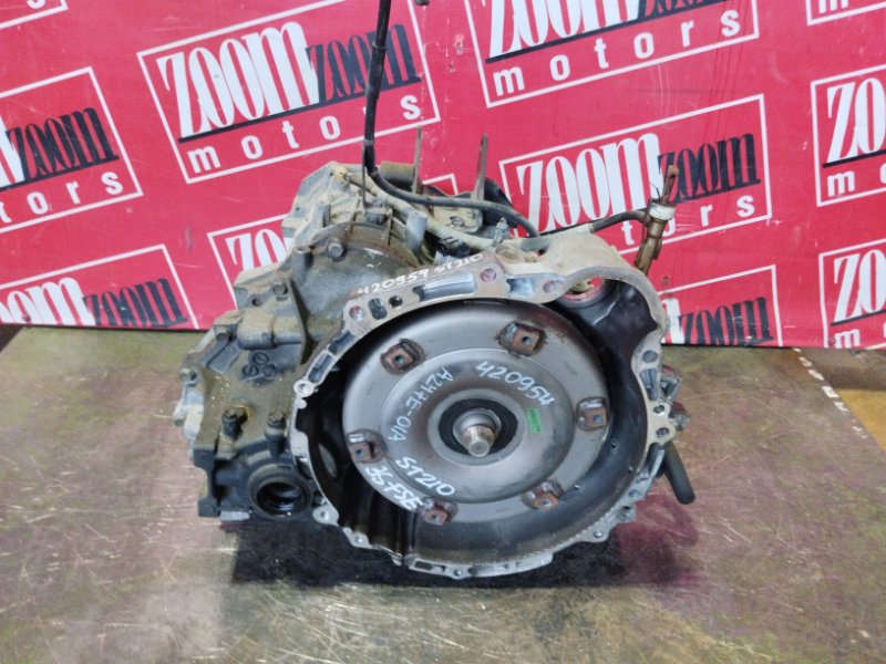 АКПП, 25000 рублей, Солонцы