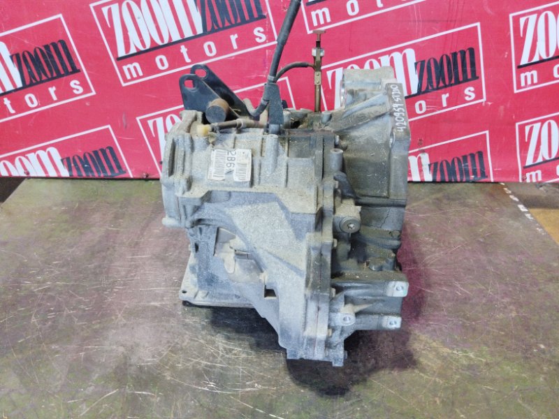 АКПП, 25000 рублей, Солонцы