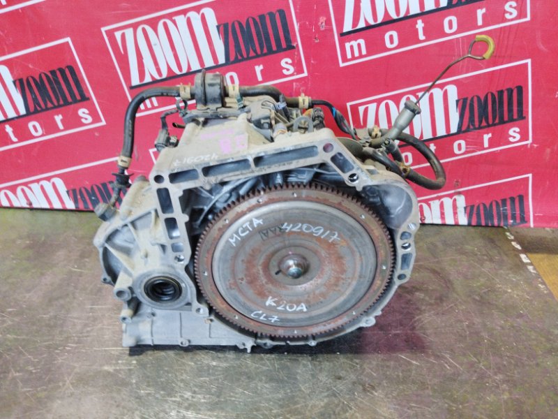 АКПП, 28000 рублей, Солонцы