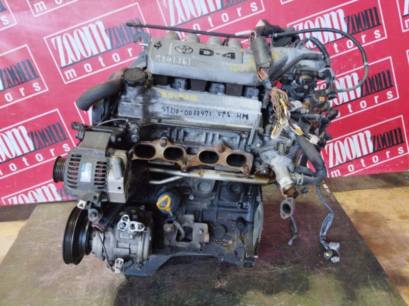 Двигатель, 114000 рублей, Солонцы