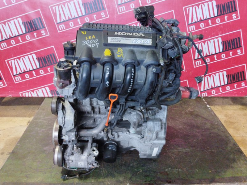 Двигатель, 28500 рублей, Солонцы