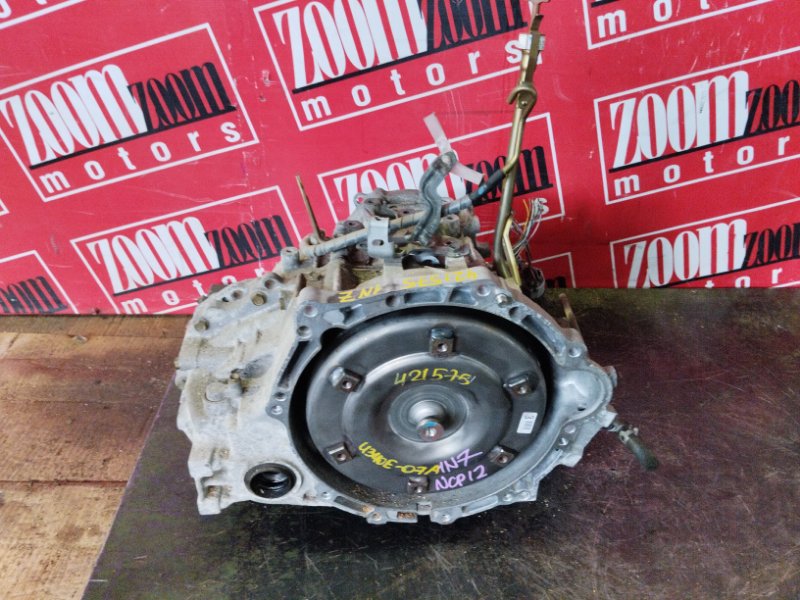 АКПП, 57000 рублей, Солонцы