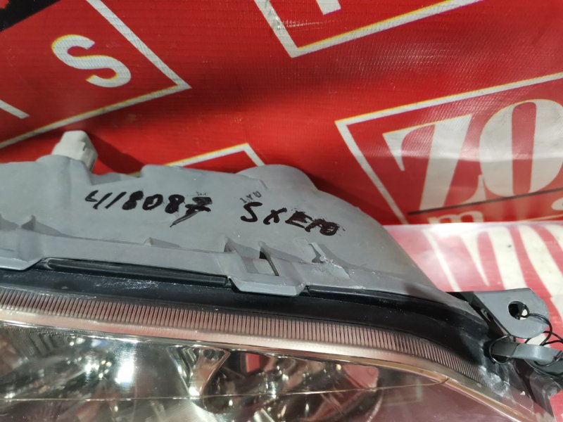 Фара, 22800 рублей, Красноярск