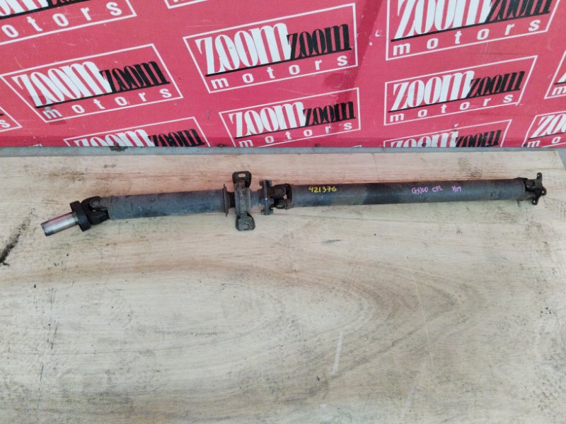 Карданный вал, 3800 рублей, Солонцы