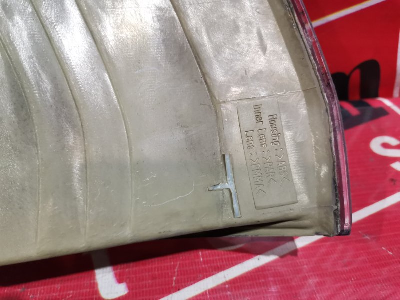 Фара, 28500 рублей, Красноярск