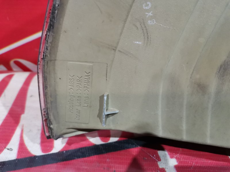 Фара, 28500 рублей, Красноярск