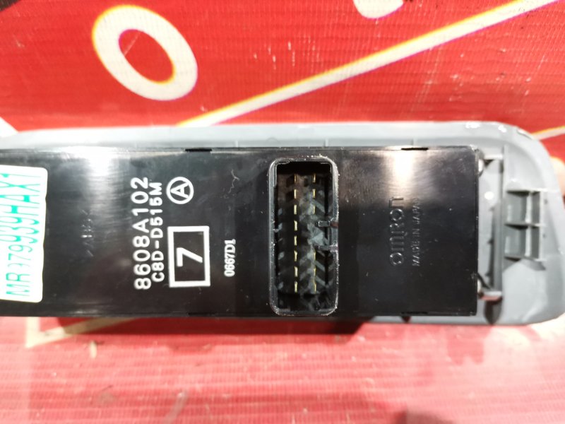 Блок управления стеклоподъемниками, 500 рублей, Красноярск