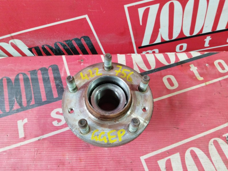 Ступица, 1400 рублей, Солонцы