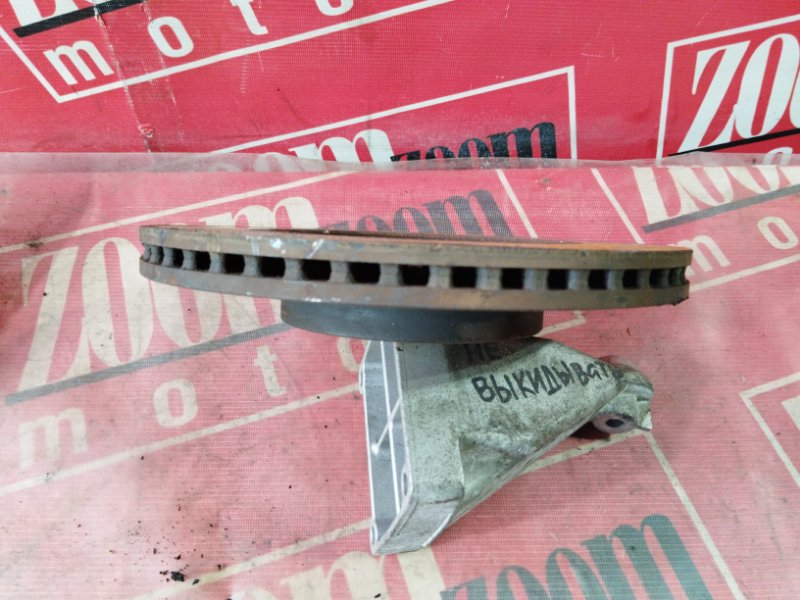 Диск тормозной, 700 рублей, Солонцы