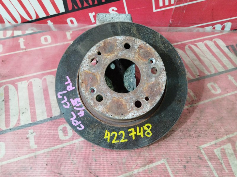 Диск тормозной, 800 рублей, Солонцы