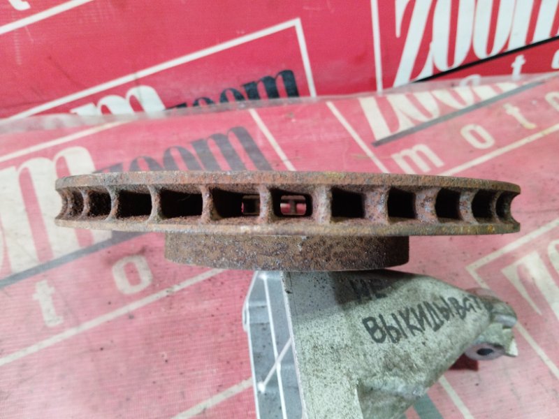 Диск тормозной, 700 рублей, Солонцы