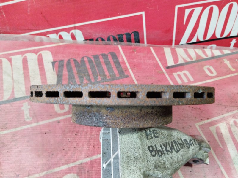 Диск тормозной, 800 рублей, Солонцы