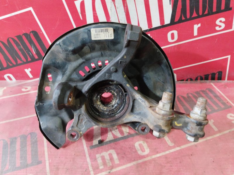 Ступица, 800 рублей, Солонцы