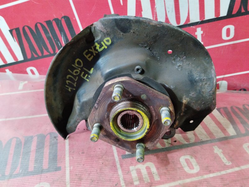 Ступица, 800 рублей, Солонцы