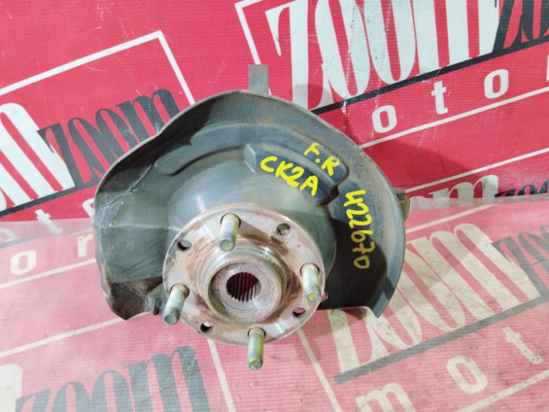 Ступица, 1000 рублей, Солонцы