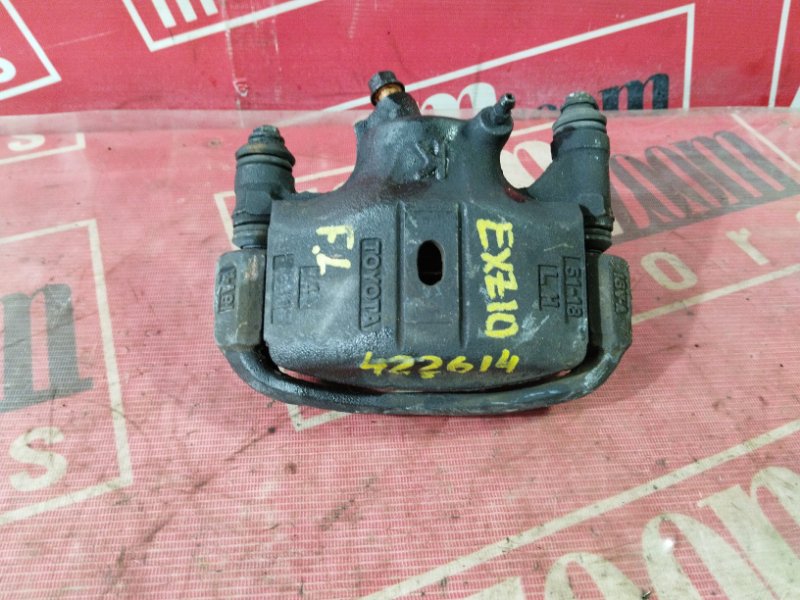 Суппорт, 800 рублей, Солонцы