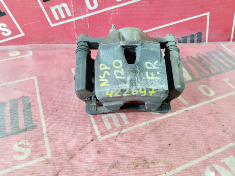 Суппорт, 1000 рублей, Солонцы