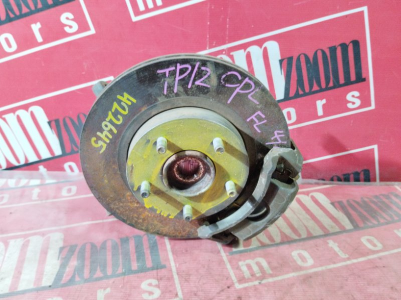 Ступица, 3300 рублей, Солонцы