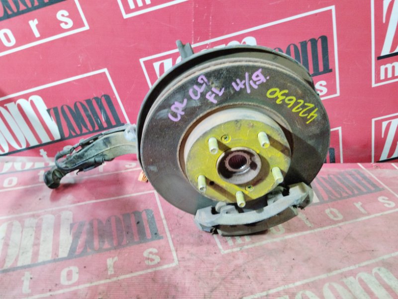 Ступица, 4100 рублей, Солонцы