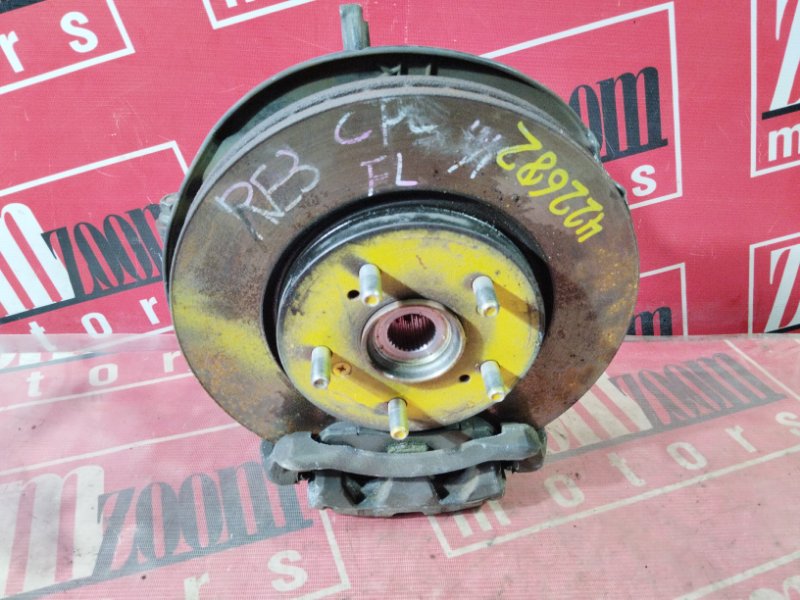 Ступица, 5100 рублей, Солонцы