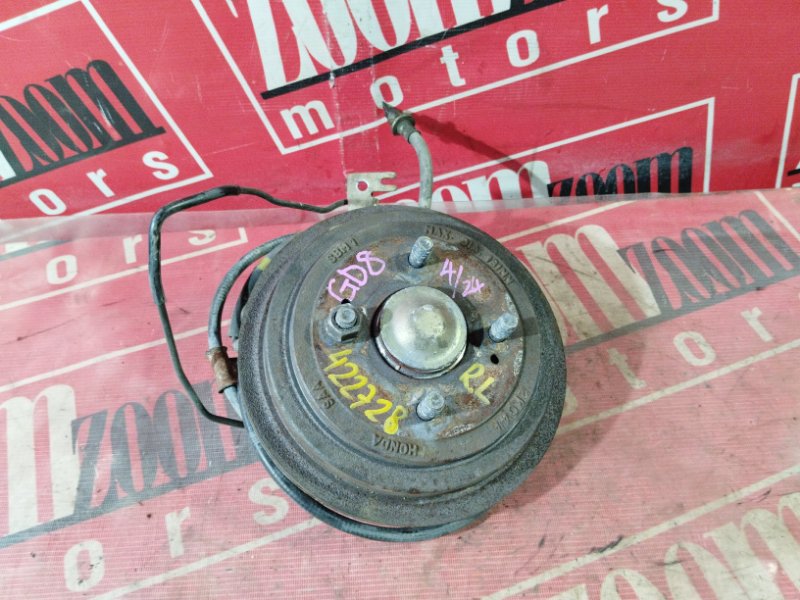 Ступица, 2000 рублей, Солонцы